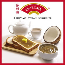 Load image into Gallery viewer, DOLLEE MALAYSIAN TRADITIONAL KAYA SPREAD - 330 g (11.64 oz)