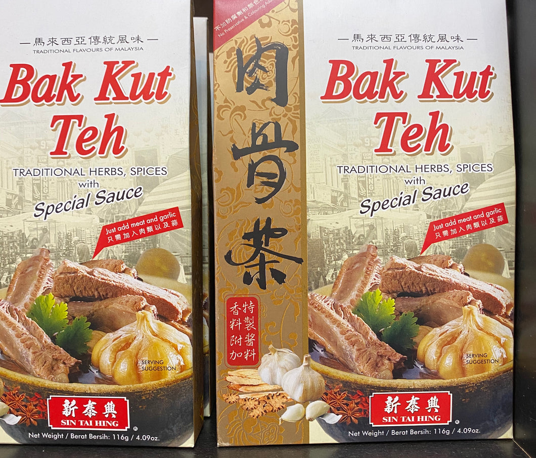Bak Kut Teh Spice - Sin Tai Hing 4oz