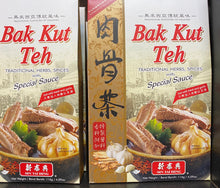 Load image into Gallery viewer, Bak Kut Teh Sin Tai Hing Promo Pack - Buy 3 Get 1 Free
