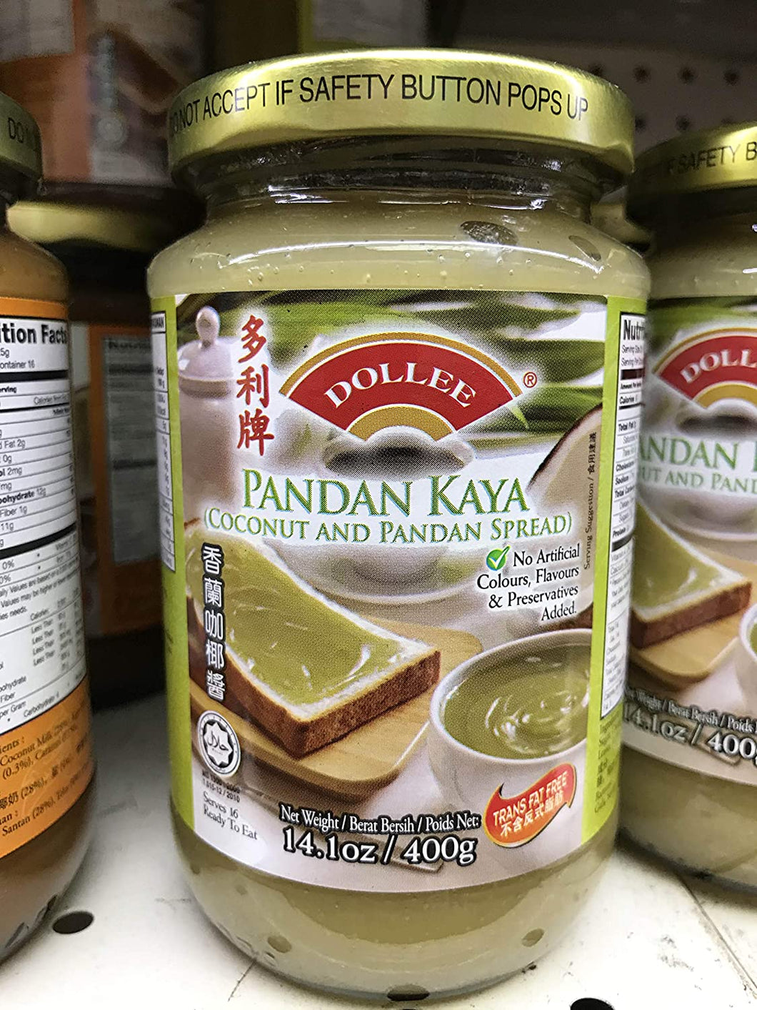 DOLLEE Pandan Kaya (Coconut and Pandan Spread) - 330 g