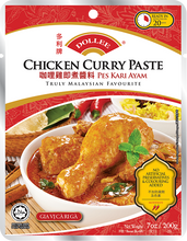 Load image into Gallery viewer, Dollee Chicken Curry Paste (Buy 4 Get 1 Free Promo Pack)
