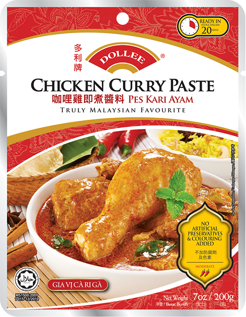 Dollee Chicken Curry Paste (Buy 4 Get 1 Free Promo Pack)