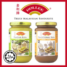 Load image into Gallery viewer, DOLLEE Pandan Kaya (Coconut and Pandan Spread) - 330 g
