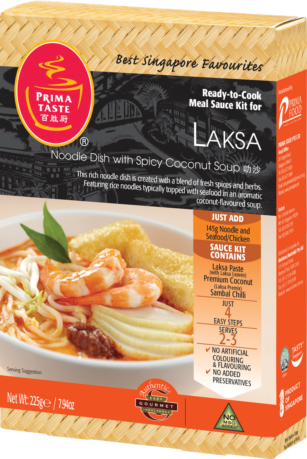 Prima Taste Laksa Ready to Cook Sauce Kit (6.6 oz)