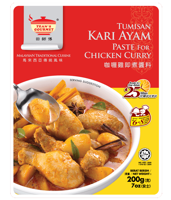 Tean's Gourmet Chicken Curry Paste 7oz