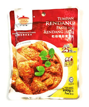 Load image into Gallery viewer, Tean&#39;s Gourmet Rendang Cooking Paste (7 oz)
