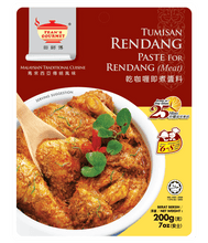 Load image into Gallery viewer, Tean&#39;s Gourmet Rendang Cooking Paste (7 oz)
