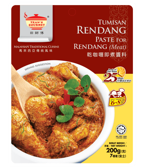 Tean's Gourmet Rendang Cooking Paste (7 oz)