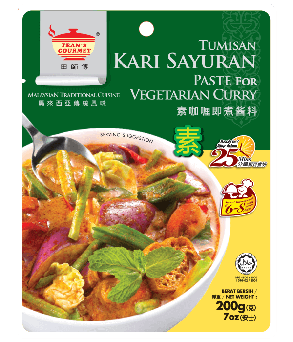 Tean's Gourmet Vegetarian Curry Paste - 7oz