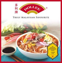 Load image into Gallery viewer, Dollee Malaysian Assam Laksa Paste - 7oz
