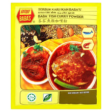 Load image into Gallery viewer, Baba&#39;s Fish Curry Powder 250g
