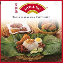 Load image into Gallery viewer, Dollee Malaysian Nasi Lemak Sambal - 7oz
