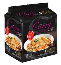 Load image into Gallery viewer, Prima Taste Singapore Curry Lamian Noodles, 4 Packets of 6.2 Oz
